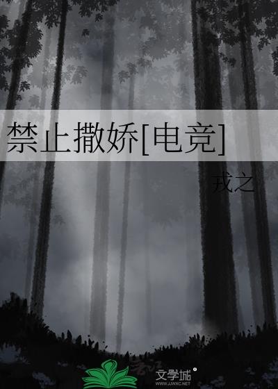 ֹ[羺]